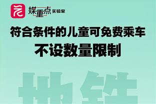 曼联力挺滕哈赫！如果当初也这样支持穆帅是否会有更好结果？